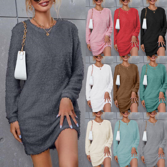 Long Sleeve Round Neck Plush Dress Knitted Sweater